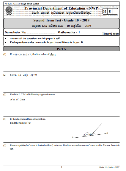 Grade 10 Mathematics 2nd Term Test Paper 2019 English Medium North Western Province 