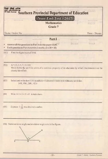 Grade 07 Mathematics 3rd Term Test Paper 2017 English Medium – Southern Province