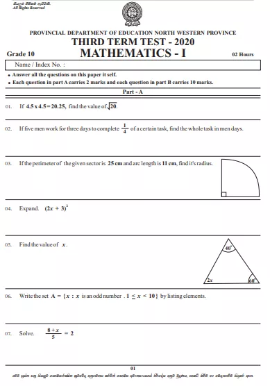 Grade 10 Mathematics 3rd Term Test Paper 2020 English Medium – North Western Province