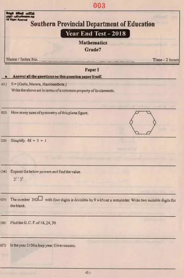 Grade 07 Mathematics 3rd Term Test Paper 2018 English Medium – Southern Province
