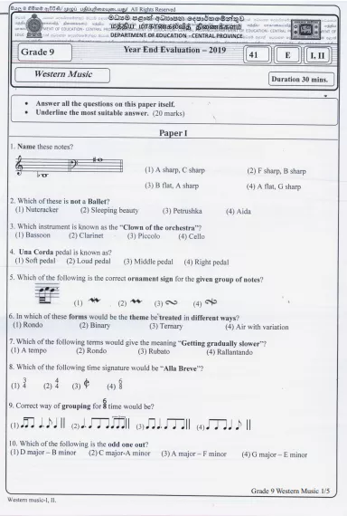 Grade 09 Western Music 3rd Term Test Paper 2019 English Medium – Central Province