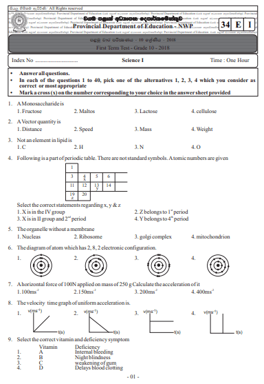 Grade 10 Science 1st Term Test Paper 2018 English Medium – North Western Province