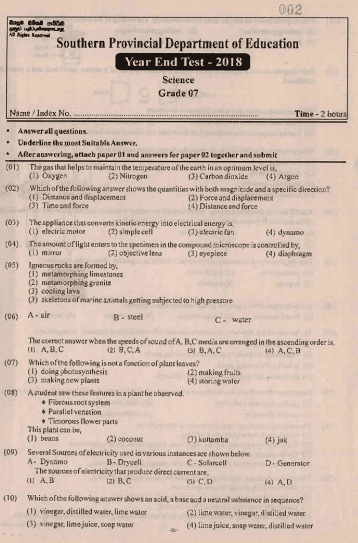 Grade 07 Science 3rd Term Test Paper 2018 English Medium – Southern Province