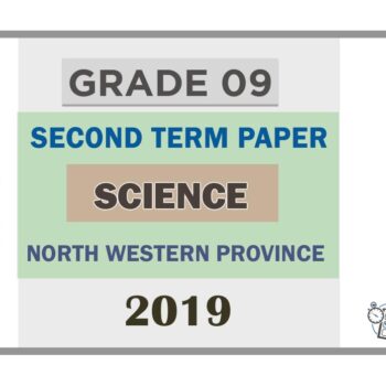 Grade 09 Science 3rd Term Test Paper 2019 English Medium - Central Province
