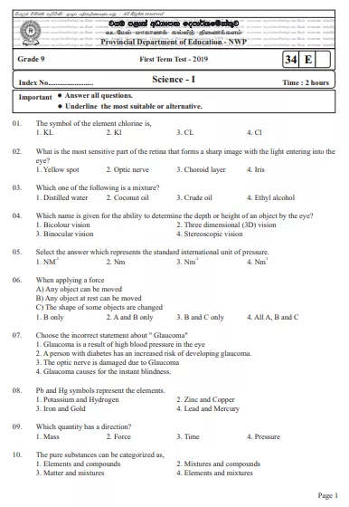 Grade 09 Science 1st Term Test Paper 2019 English Medium – North Western Province