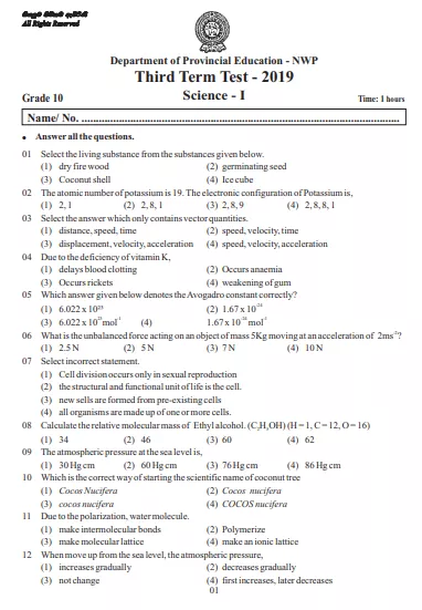 Grade 10 Science 3rd Term Test Paper 2019 English Medium – North Western Province