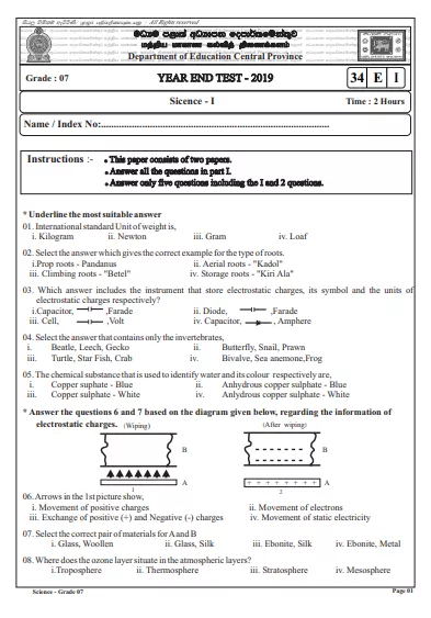 Grade 07 Science 3rd Term Test Paper 2019 English Medium – Central Province