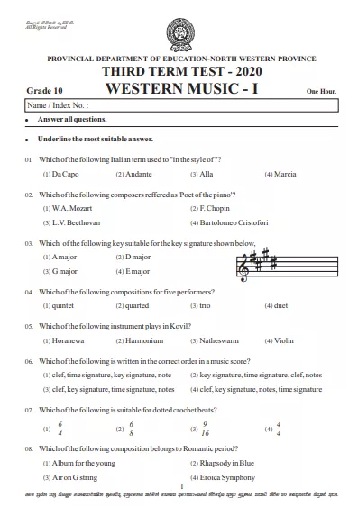 Grade 10 Western Music 3rd Term Test Paper 2020 English Medium – North Western Province