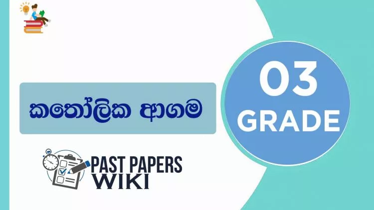 Grade 03 Catholicism