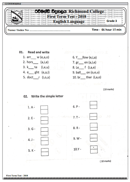 Grade 03 English 1St Term Test Paper 2018 English Medium - Richmond College