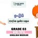Grade 03 English 3rd Term Test Model Paper – English Medium