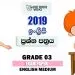 Grade 03 English 3rd Term Test Paper 2019 English Medium – Richmond College