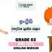 Grade 03 English Model Paper – English Medium