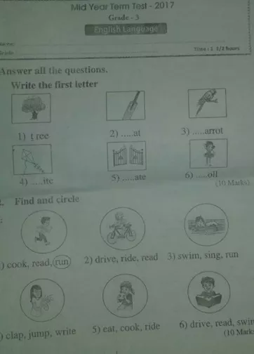 Grade 03 English 2nd Term Test Paper 2017 English Medium – Sabaragamuwa Province