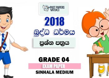 Grade 04 Buddhism 2nd Term Test Paper 2018 Sinhala Medium – Walasmulla Zone