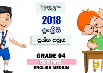 Grade 04 English 2nd Term Test Paper 2018 English Medium – Walasmulla Zone