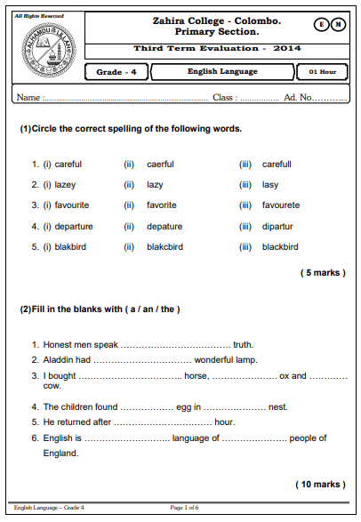 grade 04 english 3rd term test paper 2014 english medium zahira college