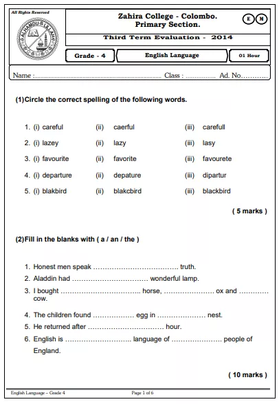 Grade 04 English 3rd Term Test Paper 2014 English Medium – Zahira College