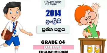 Grade 04 English 3rd Term Test Paper 2014 English Medium – Zahira College