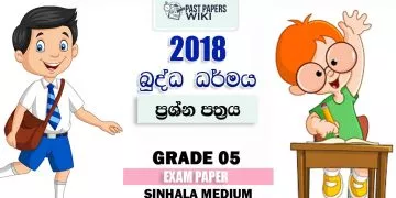 Grade 05 Buddhism 2nd Term Test Paper 2018 Sinhala Medium – Mathugama Zone