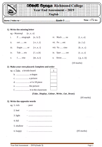 Grade 05 English 3rd Term Test Paper 2019 English Medium – Richmond College