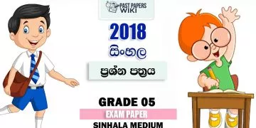 Grade 05 Sinhala 2nd Term Test Paper 2018 Sinhala Medium – Mathugama Zone