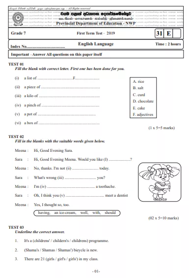 Grade 07 English 1st Term Test Paper 2019 English Medium – North Western Province