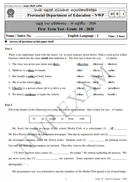 Grade 10 English 1st Term Test Paper with Answers 2020 - North western Province