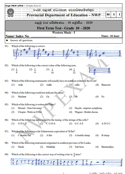 Grade 10 Western music 1st Term Test Paper with Answers 2020 Sinhala Medium - North western Province