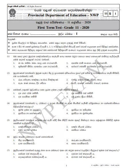 Grade 11 Buddhism 1st Term Test Paper with Answers 2020 Sinhala Medium - North western Province