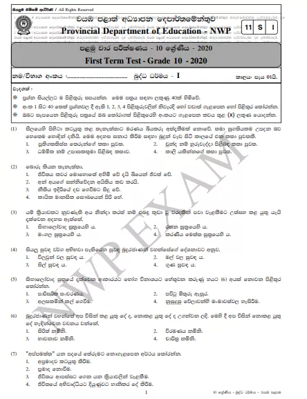 Grade 10 Buddhism 1st Term Test Paper with Answers 2020 Sinhala Medium - North western Province