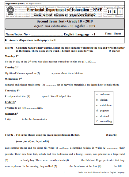 Grade 10 English 2nd Term Test Paper with Answers 2019 - North western Province