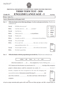 assignment term 3 grade 10