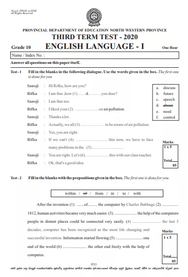 Grade 10 English 3rd Term Test Paper with Answers 2020 - North western Province