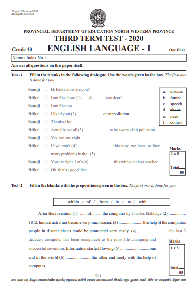 Grade 12 English Provincial Exam Essay Samples Sitedoct