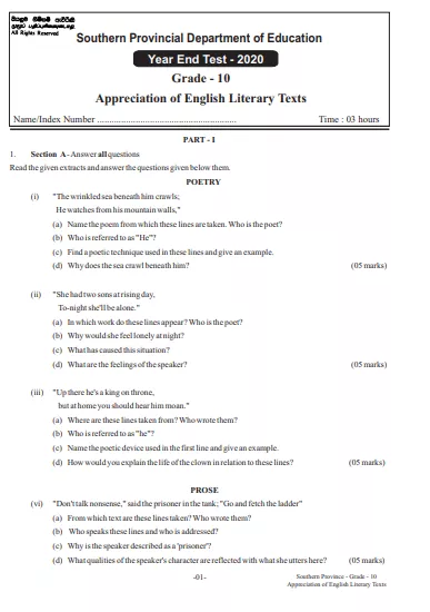 Grade 10 English Literature 3rd Term Test Paper 2020 - Southern Province