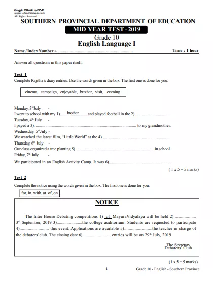 Grade 10 English 2nd Term Test Paper 2019 - Southern Province