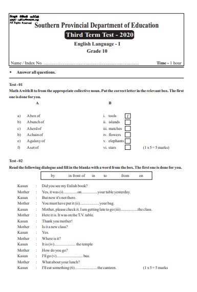 Grade 10 English 3rd Term Test Paper with Answers 2020 - Southern Province