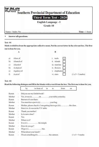 Grade 10 English 3rd Term Test Paper with Answers 2020 - Southern Province
