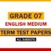 English Medium Papers for Grade 07 All Subjects