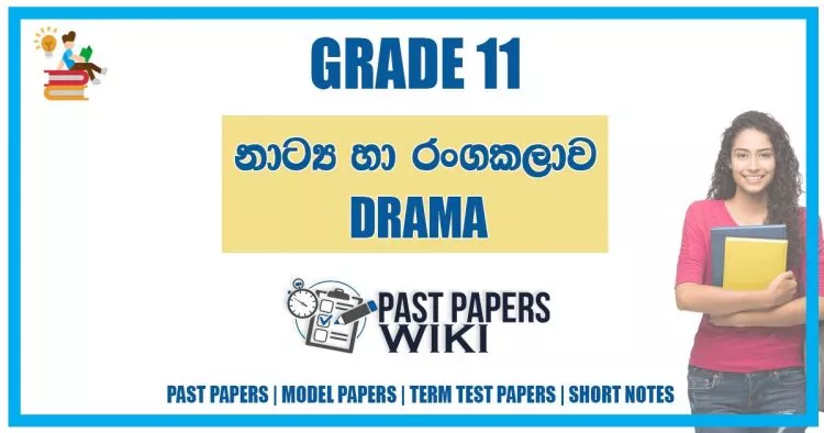 Grade 11 Drama