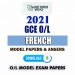 GCE O/L 2021 French Model Papers with Marking Schemes
