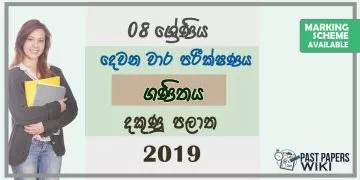 Grade 08 Mathematics 2nd Term Test Paper With Answers 2019 Sinhala Medium - Southern Province