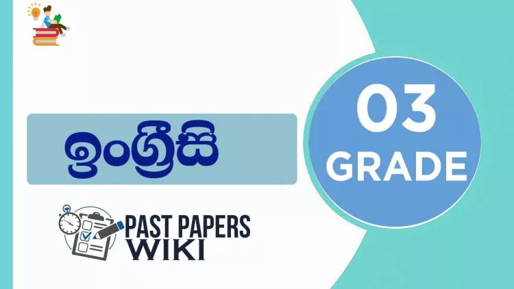 Grade 03 English