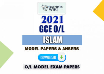 GCE O/L 2021 Islam Model Papers with Marking Schemes