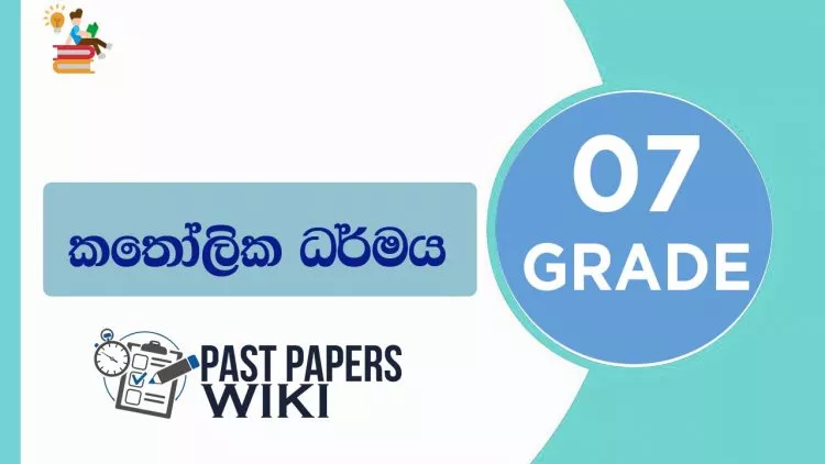 Grade 07 Christianity