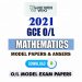 GCE O/L 2021 Mathematics Model Papers with Marking Schemes