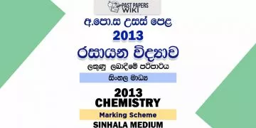 2013 A/L Chemistry Marking Scheme | Sinhala Medium