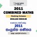 2011 A/L Combined Maths Marking Scheme | English Medium