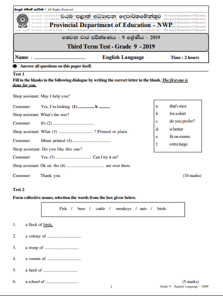 Grade 09 English 3rd Term Test Paper With Answers 2019 - North western Province